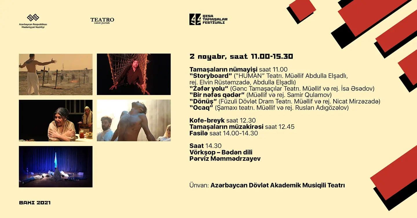 “4.4 Qısa tamaşalar Festivalı”nın ikinci günü başa çatıb