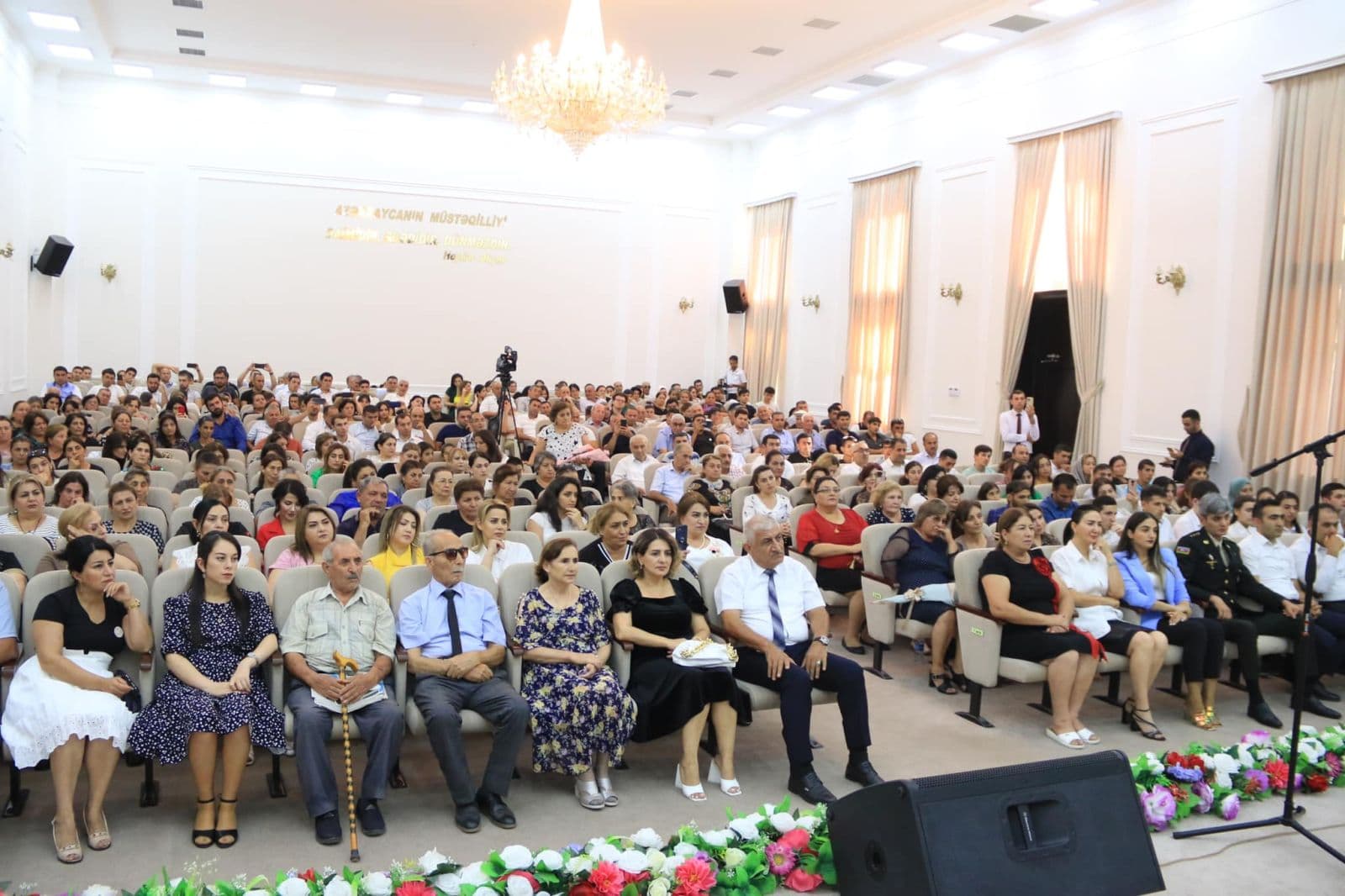 Əbülfəzəmin - Nəfəs