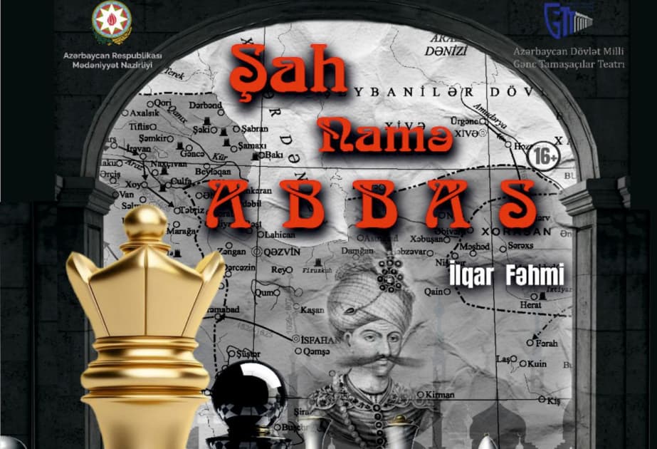 AYDIN TALIBZADƏ - “DÜNYA QAN ÜSTÜNDƏ BİR XANİMANDIR”  VƏ YAXUD ŞAH ABBAS ÜÇÜN TƏZİYƏ         