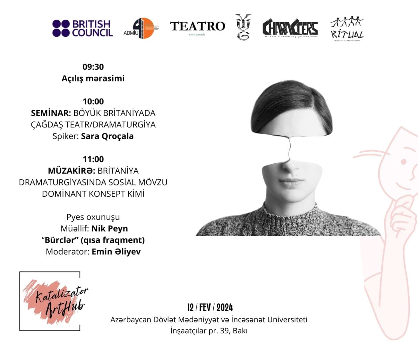 “Böyük Britaniyanın çağdaş dramaturgiyası: TANIMA” layihəsi çərçivəsində birinci görüşdə iştirak üçün qeydiyyat linki