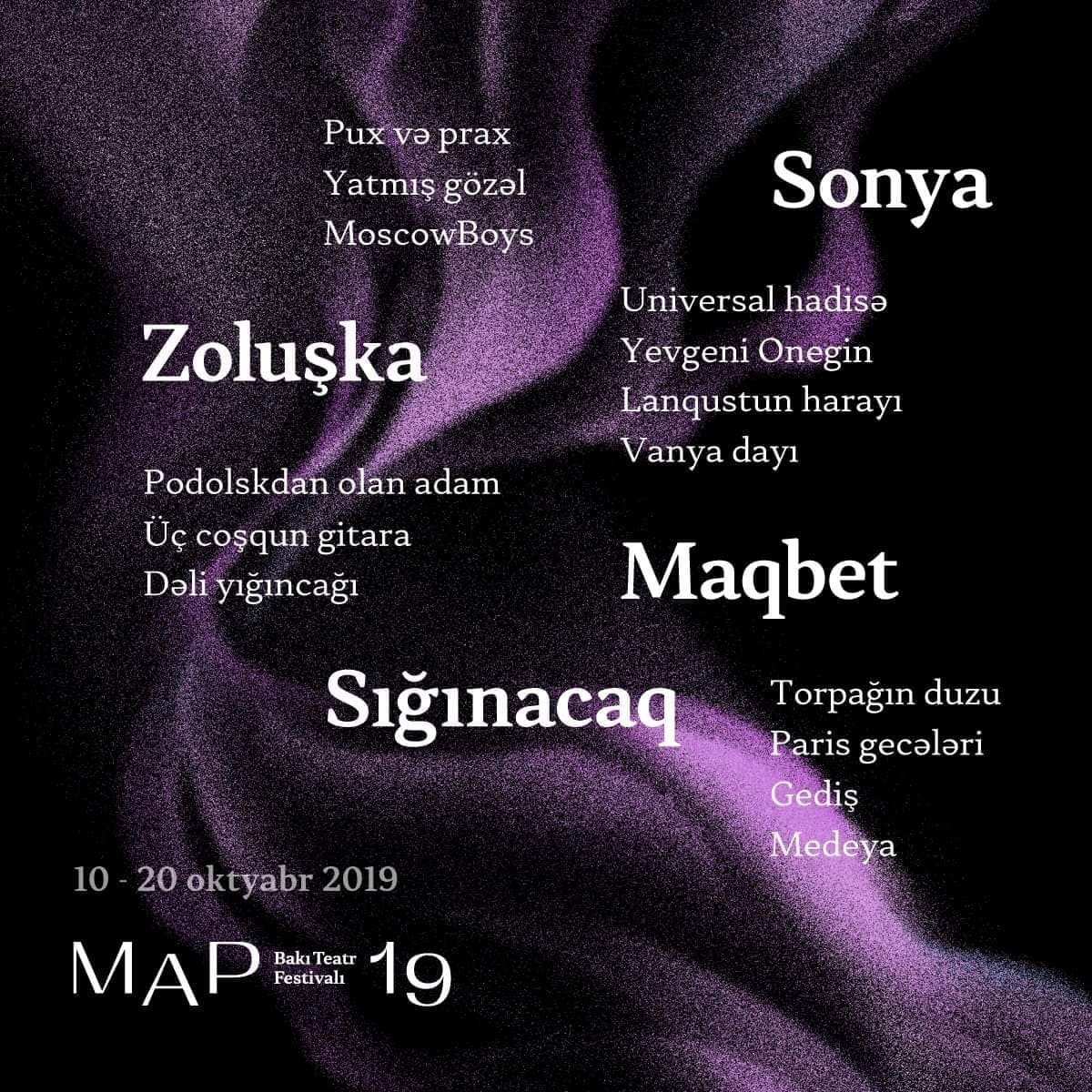 Razimə İsmayılova - M.A.P. zəfər çalır?