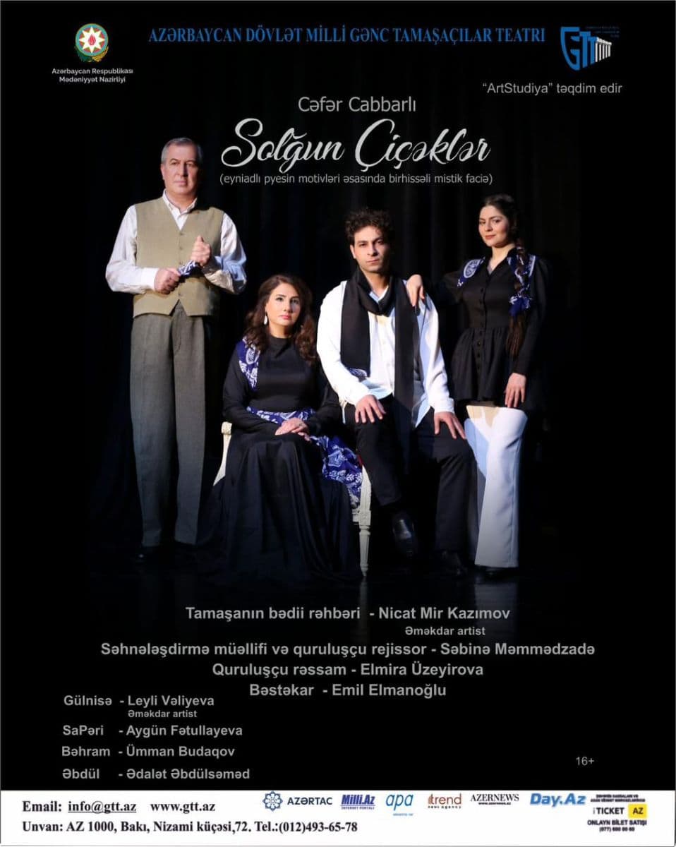 Samirə Behbudqızı - “Solğun çiçəklər”ə solmayan yanaşma