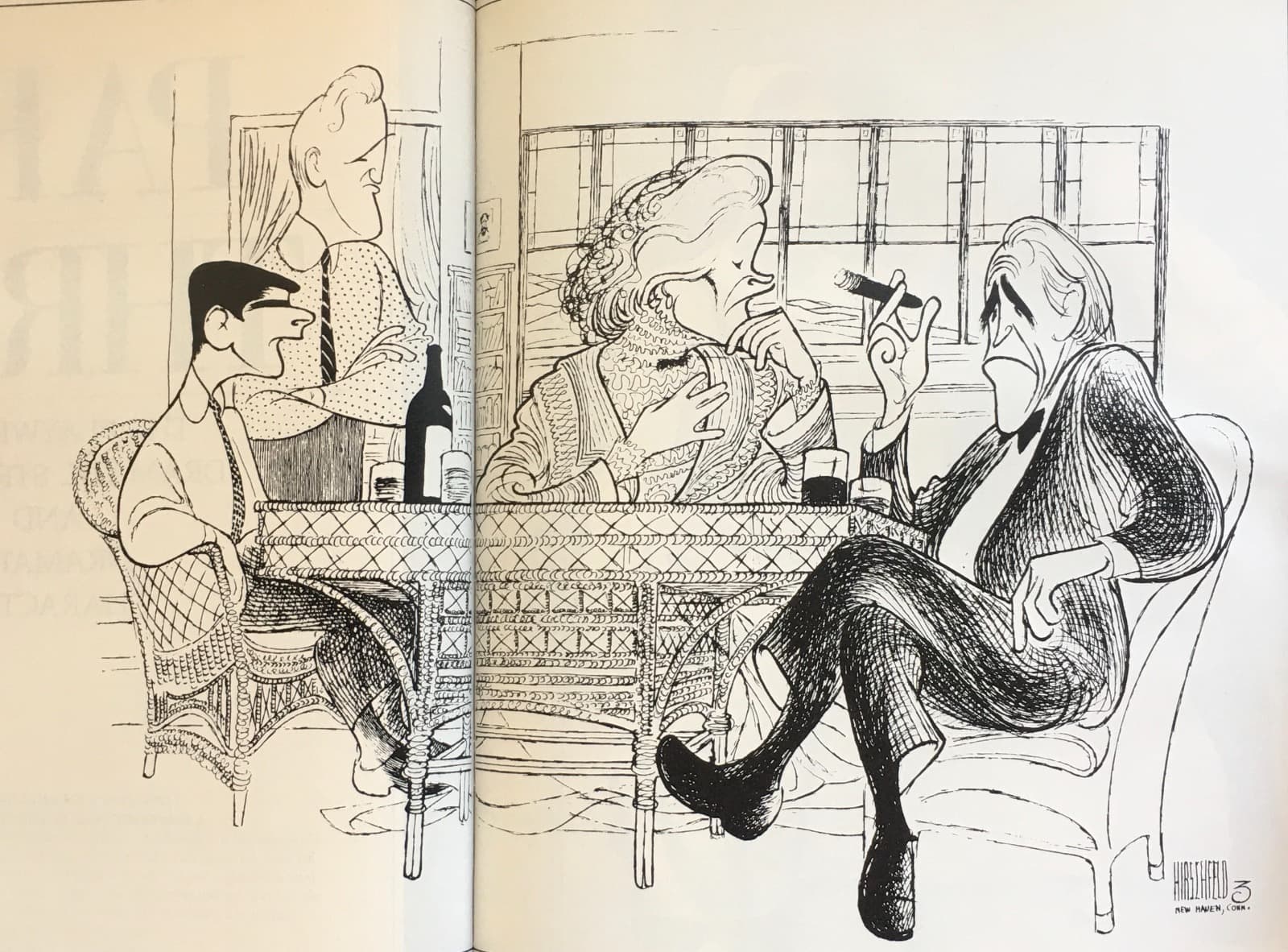 ДРАМАТУРГИЯ – ОСНОВА СПЕКТАКЛЯ…