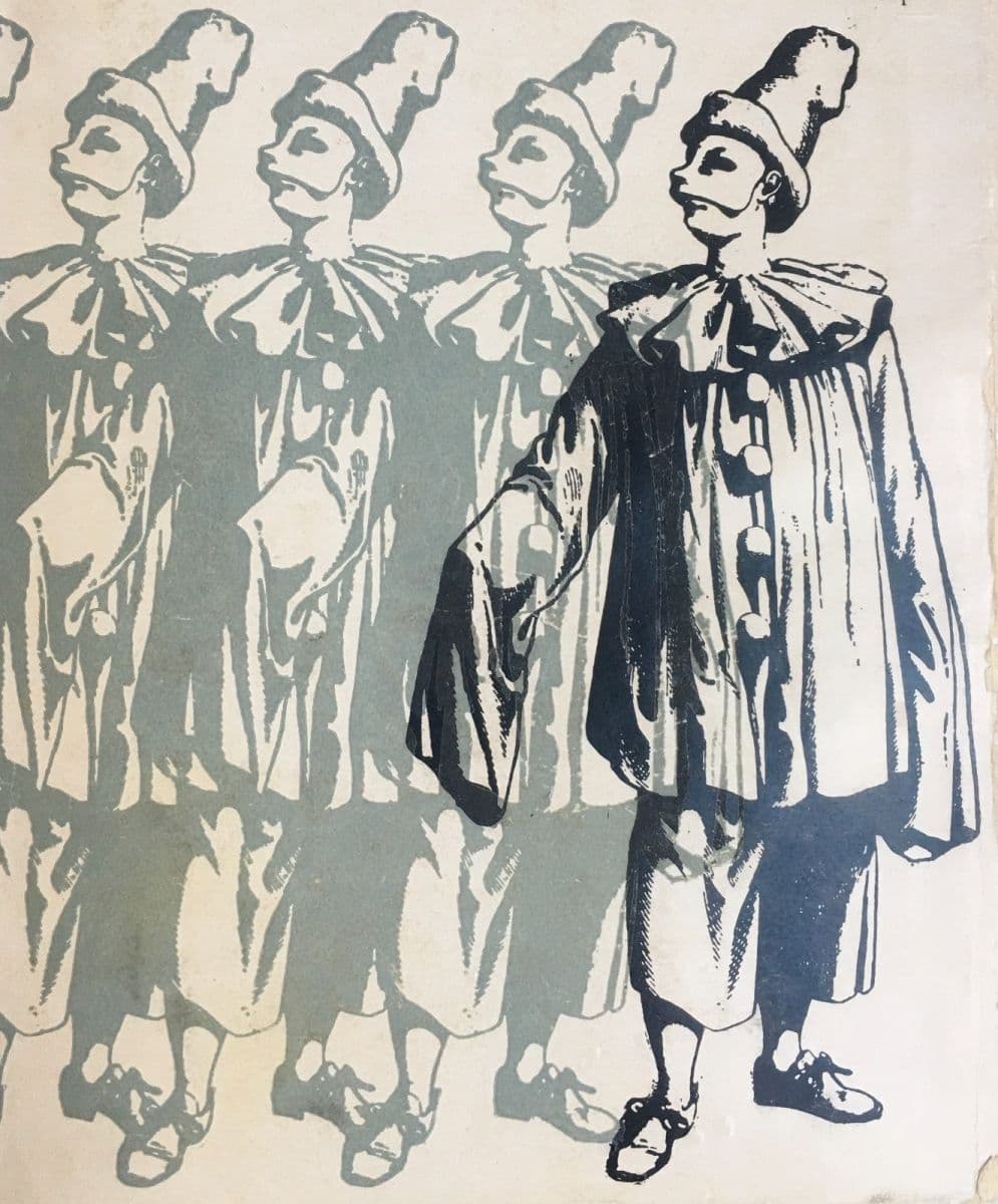 Фикрет Султанов - MASK OR FACE / МАСКА ИЛИ ЛИЦО/