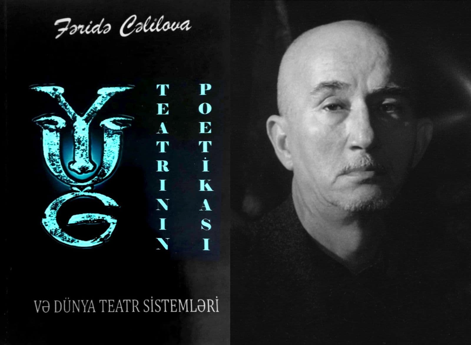 Ramilə Abdullazadə - İGİD ÖLƏR, ADI QALAR