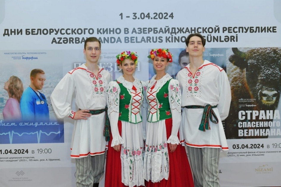 Belarus Kino Günlərinin açılışı olub